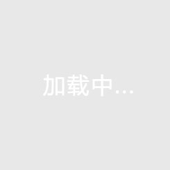 万豪悦府